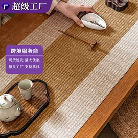 地垫;靠垫/抱枕;餐桌布艺