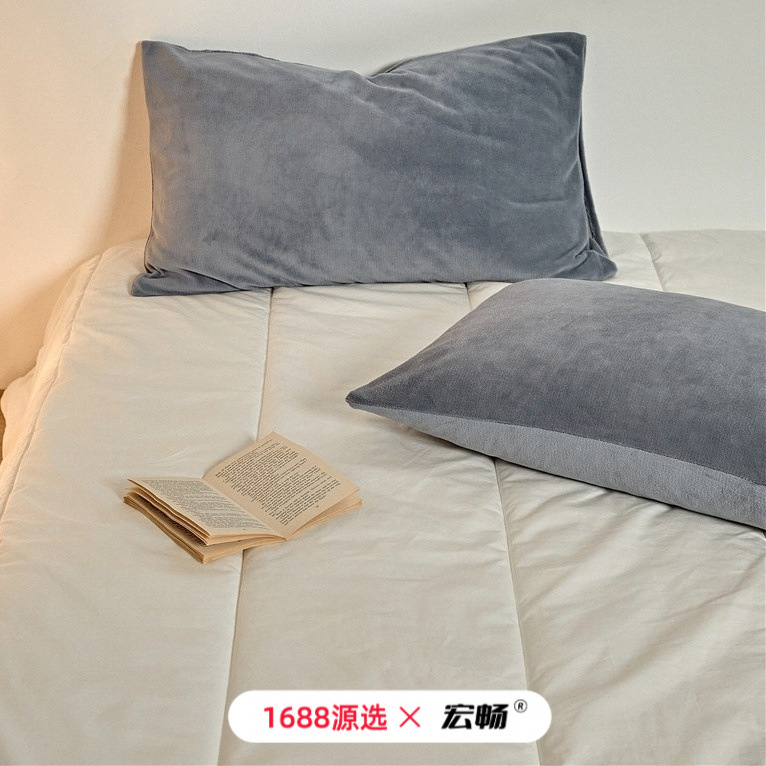 高品質の純色230gの牛乳の絨毯の布団カバー