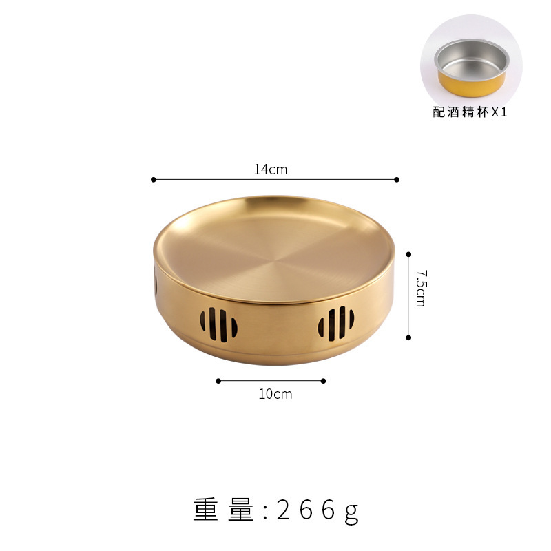 韩式不锈钢商用烧烤保温炉酒精干锅炉加热盘子羊肉串蜡烛加热烤炉|undefined