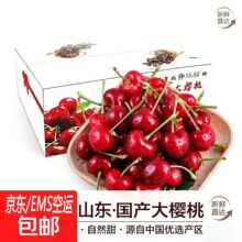 1���|/EMS���\�Fժɽ�|�����������r���a܇���ЋDˮ���r�����l