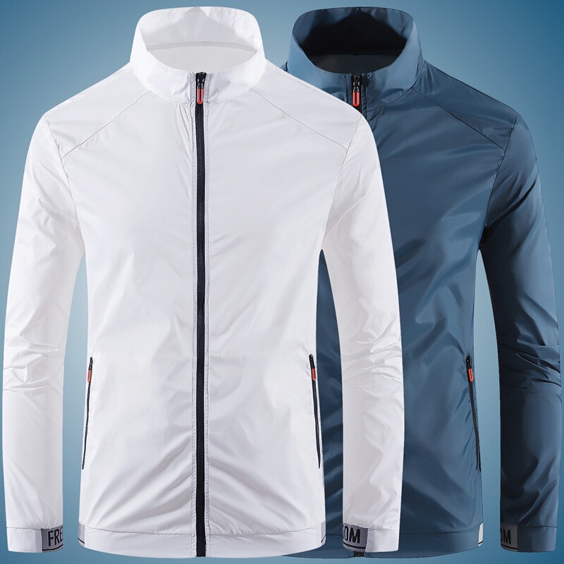 Sun Protection Jacket Uv Protection Men's Summer Thin Lightweight Breathable Trendy Quick-drying Ice Silk Jacket Coat