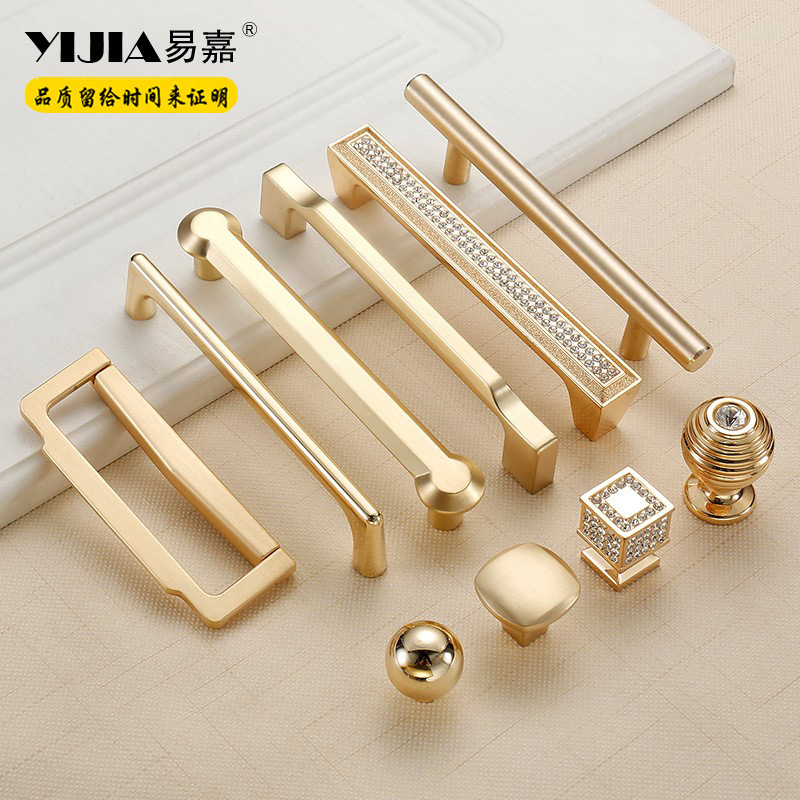 Yijia Nordic Gold Light Luxury Cabinet Door Handle Solid Furniture Hardware Cabinet Shoe Cabinet Modern Drawer Door Handle