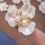 手工DIY饰品配件新娘手捧花仿贝壳珍珠花芯发饰团扇汽车花心首饰