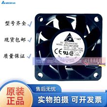 ̨�� 6CM 6038 12V 0.78A FFC0612DE 4��PWM���� ���� ����������