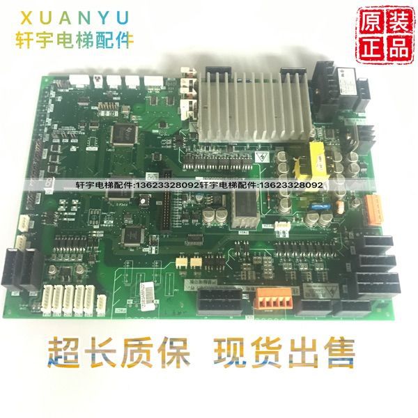 三菱电梯配件/三菱凌云门机板/P231707B000G03/现货出售