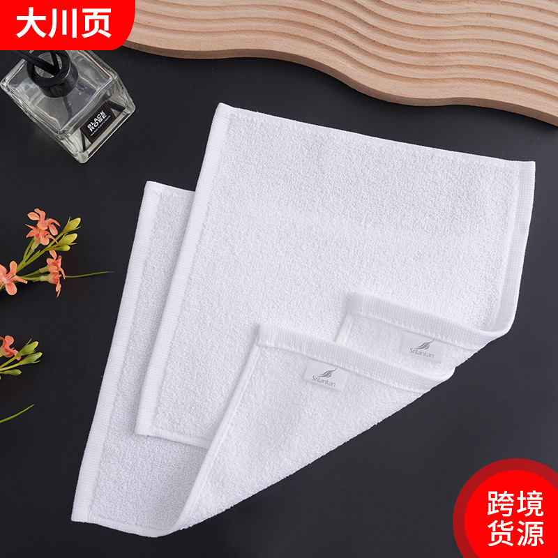 Aviation Small Square Towel White 25*25 Cotton Hand Towel Hotel Catering Ktv Disposable White Towel Wholesale