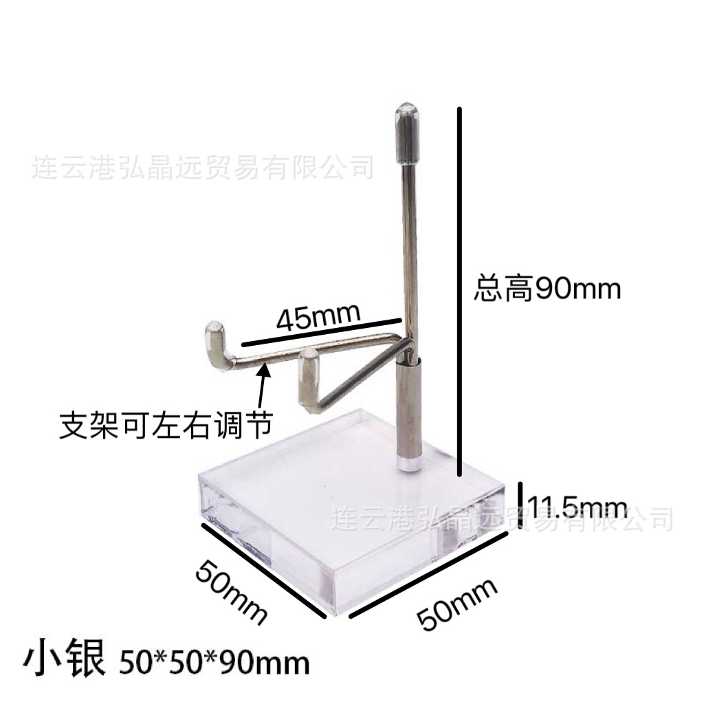 Brújula acrílica Soporte estándar de mina transparente Soporte de exhibición de base estándar de mina de cristal Soporte de estante Soporte de joyería