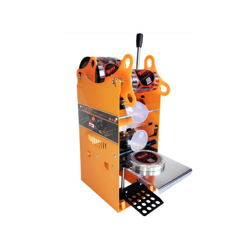 汇利封口机商用奶茶手动封杯机豆浆杯子手压式封杯饮料封口器自动