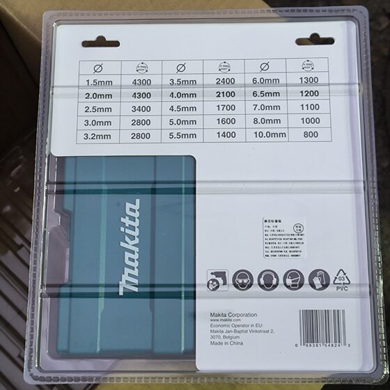 Makita Twist Drill Household Straight Handle Twist Drill Electric Drill Metal Drilling 19 suit Plated Titanium