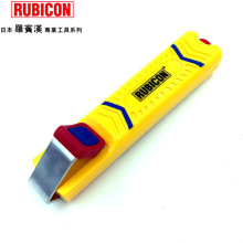 �ձ��M��RUBICON�_�e�h��|ÓƤ�� 늹�������R10160 270 280 281
