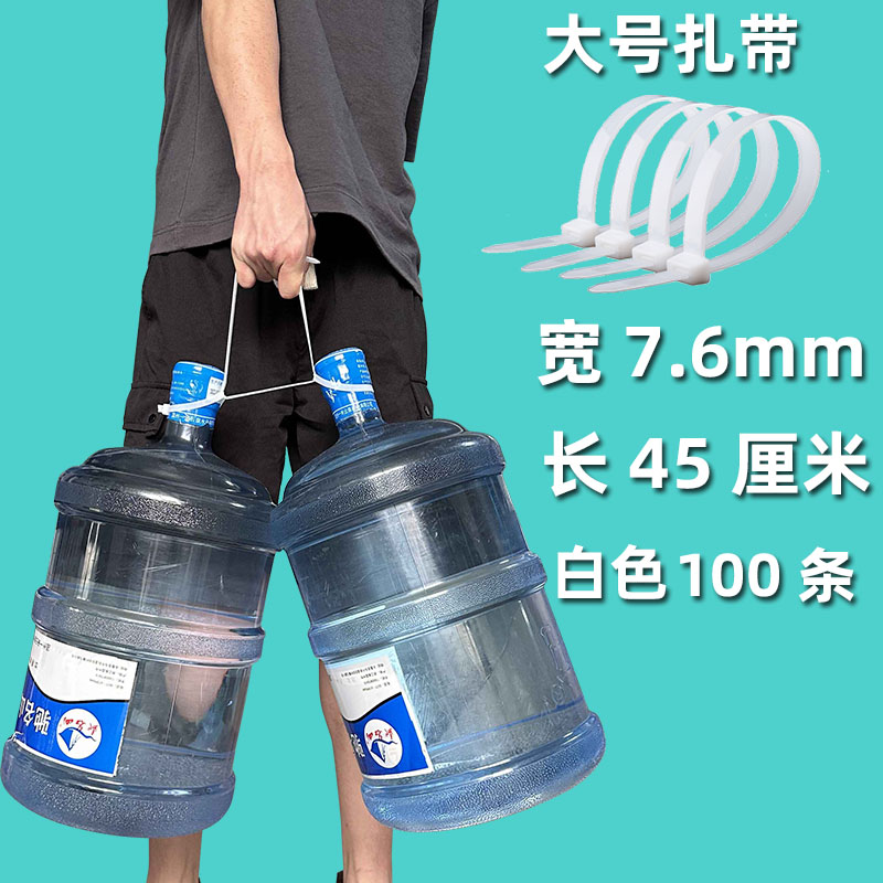 100 tiras de nylon estándar nacional al por mayor tiras de alambre fijas de alambre fijas de alta resistencia