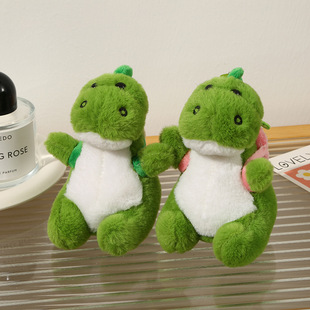 Backpack Dinosaur Keychain Cute Plush Truant Dragon Pendant Pendant Doll Doll Small Couple Gift