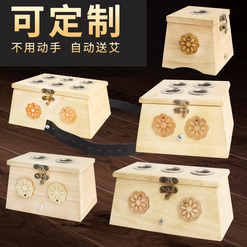 Wooden Moxibustion Box 6 Hole Oak Portable Moxa Burner with Acupoint Chart for Home Full Body Use specifications