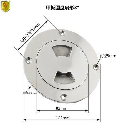 Hardware Spare Parts, Avtomobil ehtiyat hissələri - sector-deck-disc-3inch