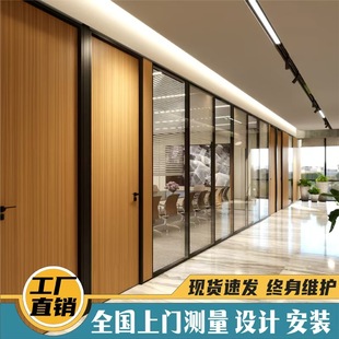 佛山双玻百叶玻璃隔断配套铝木门办公室隔断铝合金隔断墙简易单玻-阿里巴巴