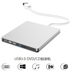笔记本台式通用usb外置dvd刻录机蓝光光驱移动蓝光刻录光盘播放器