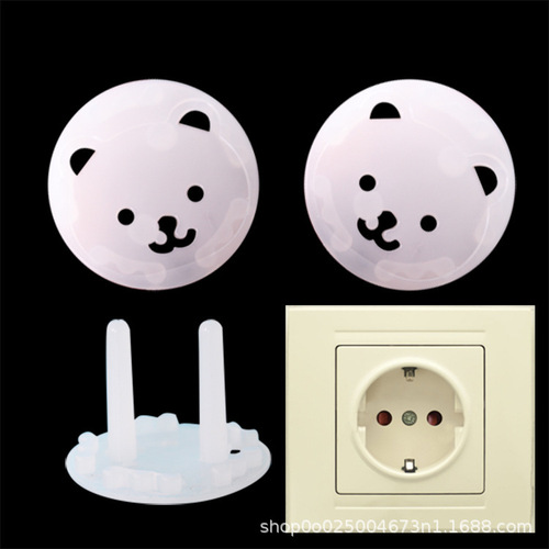 Baby anti-shock safety socket cover New European standard thickened round head children's power socket jack protective cover