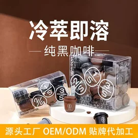 果蔬汁;传统糕点;果冻