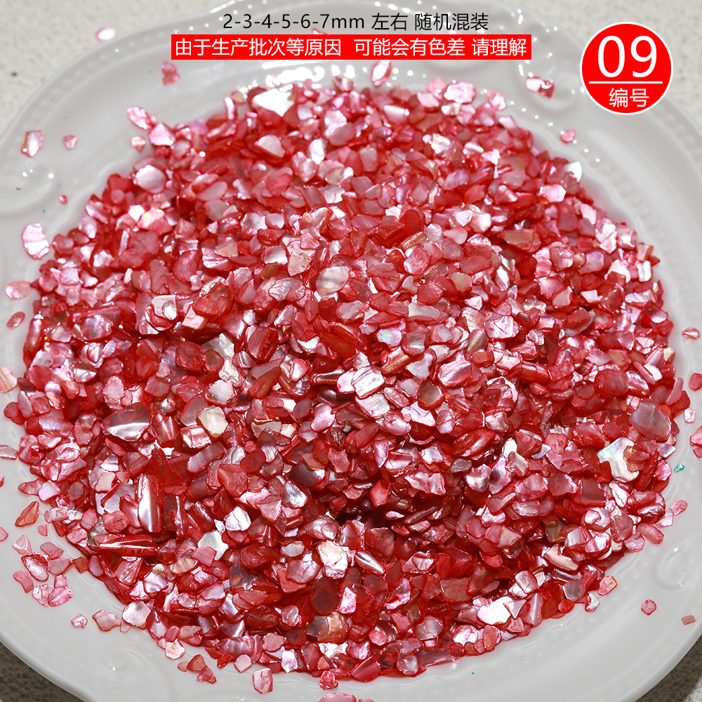 3-5mm natural parquet shell mixed sheet pearl lacquer nail art decoration hairpin lacquer inlay DIY material