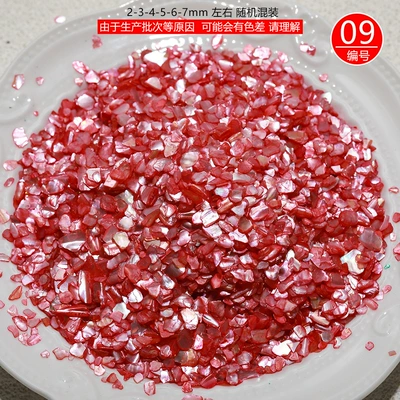 Dırnaq bəzəkləri – lacquer inlay DIY material - parquet-shell-09-10-grams