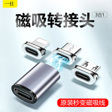 �����D���^����һ�m����O����׿Type-C�֙C��������������D�Q��