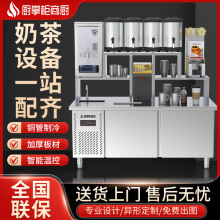 �N�ƙ��̏N�̲�꿧�ȵ�ȫ�׌����O��ˮ��̨������������̨�p��