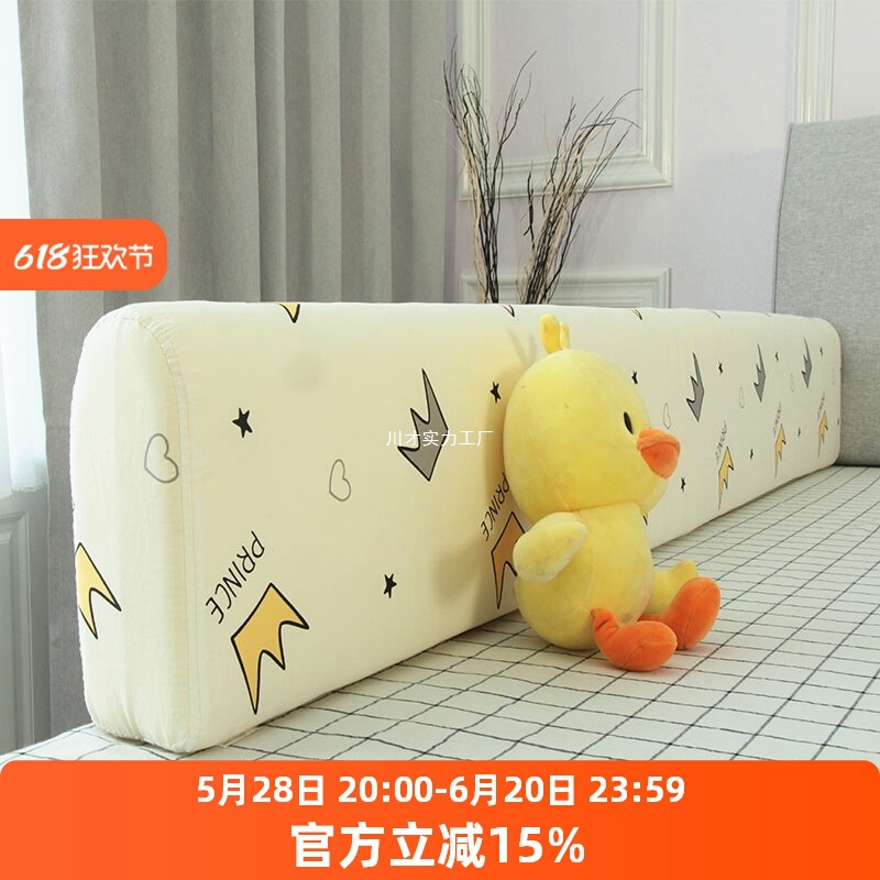 防摔床围栏护栏宝宝安全睡觉防掉床神器侧面一边免打孔挡婴儿软包