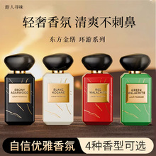 ���ˌ�ζҰ��h��ϵ����ˮ�־����㵭��������Ȼ��ˮ�־�Ů����ˮ