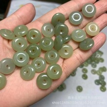 �������S���ϵ��� ƽ����DIY���С�����������Ů�r����ʯ���l