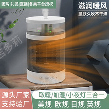 ȡů СͶ๦ů110Vð칫ҼʪС̫ů