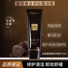 �W�R�Ž�������ݝ������125ml�ڽ���¶ Ůʿ�ޏ�����坍ϴ����