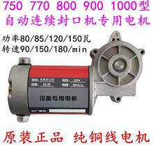 770 900 980 1000���Ԅ��B�m��ڙC��� ��늙C �R�_