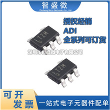 ���r��/Ӌ�r�� LTC6900IS5#TRMPBF TSOT-23-5 ADI(�����Z) Ԫ����