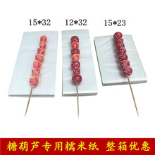 ���Ǻ��JŴ�׼����������׼���ʳ��Ŵ�׼����ԳԼ��Ǻ��J���߼���