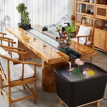 实木茶桌自动循环流水养鱼大板茶台办公室茶楼会客接待功夫茶桌椅