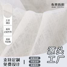 �����񹝰�����21֧ȫ�ޔ��aӡ���ײ� �r��ȹ�b���b�ò���