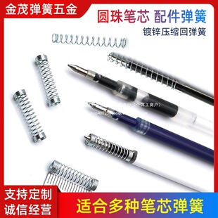 �A��Pо���Ƀ�о���s���ӹP��λС���ɰ�0.4���P���������S����