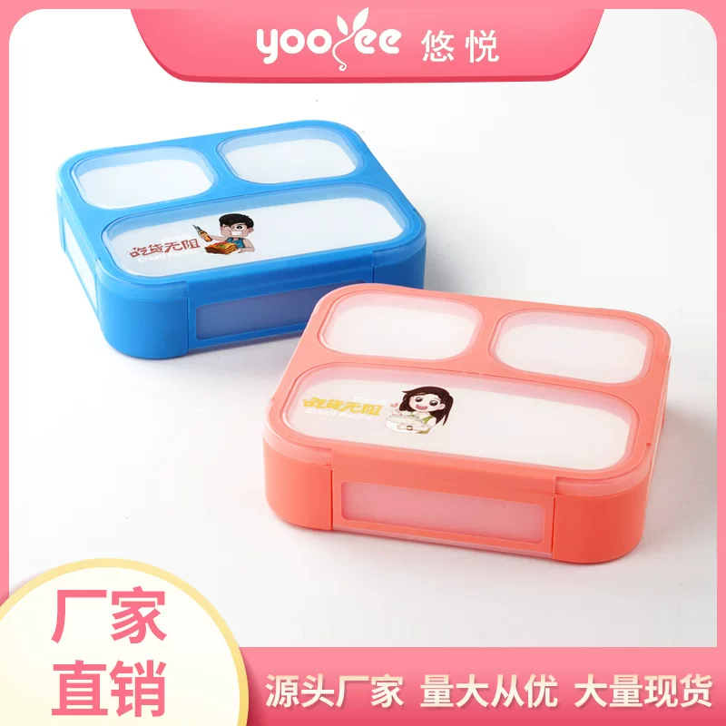 Пластиковый многоразовый ланч-бокс Youyue для еды, можно разогревать в микроволновке, портативный ланч-бокс-бенто для учеников