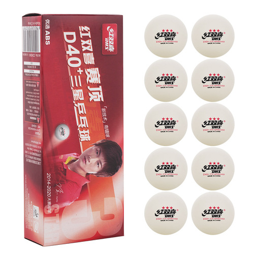 Hongshuoxi table tennis balls for 1-star, 2-star, and 3-star, durable for competitive games and training, new material level, top-grade D40+mm