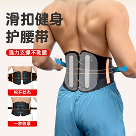 其他运动护具;瑜伽辅助用品;护腕