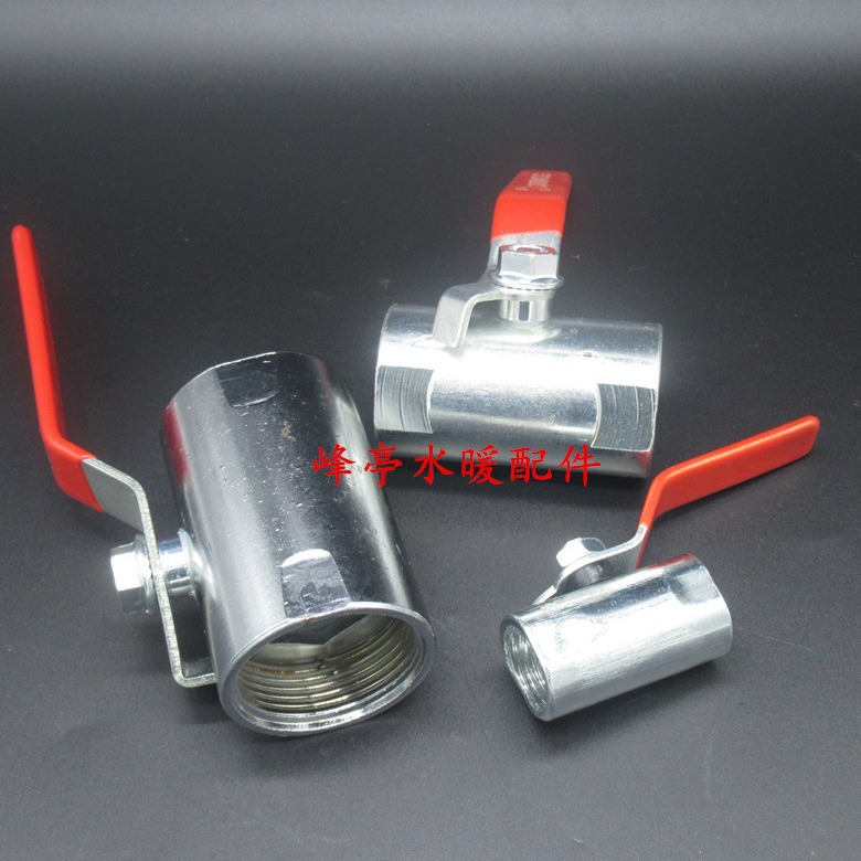 4分6分1寸1.2寸1.5寸镀钢铁球阀 水管双内丝铁球阀 铁双内牙阀门