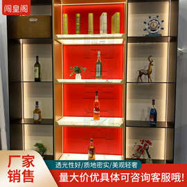 疯狂购发光置物架玄关装饰展示架亮光式隔板创意酒架简易书架层板