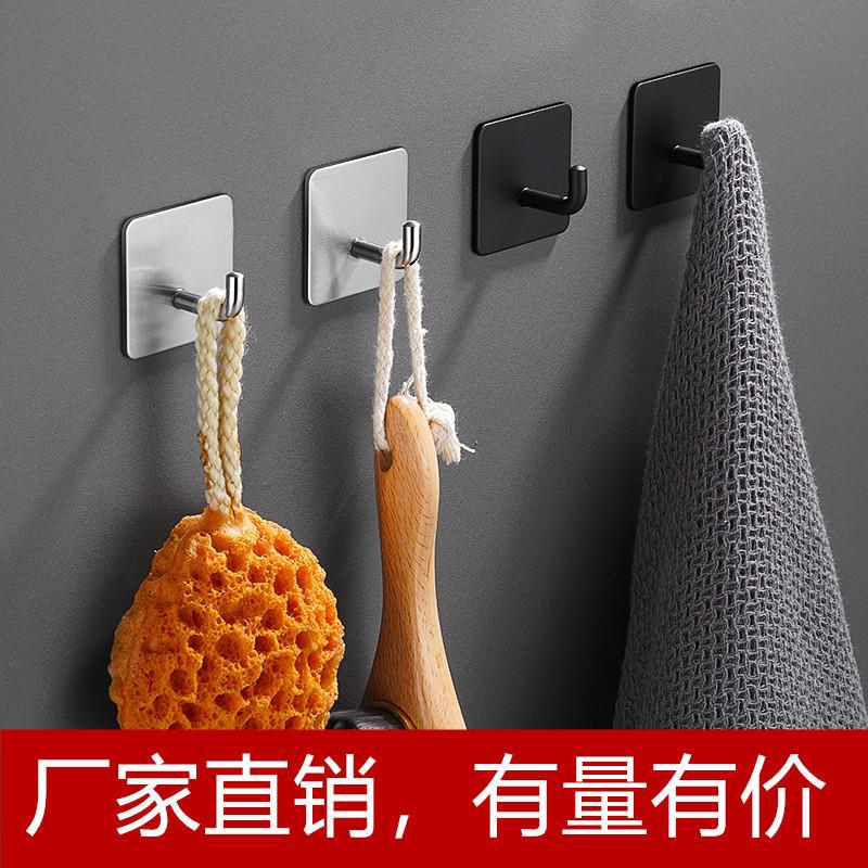 Strong Adhesive Hooks for Kitchen, No-Drill Towel Hooks for Bathroom, Stainless Steel Wall-Mounted Hooks for Heavy-Duty Use Behind Doors