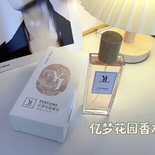 �º��峿 �o�˅^õ�� ����֮ˮ������Ů��Ұ��ˮ�־�����