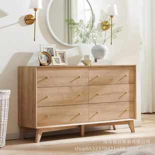 Nordic Drawer-Type Six-Drawer Cabinet Home Living Room Entrance Storage Cabinet Multi-Purpose Bedroom Storage Cabinet