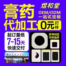 ��șoem�N�ƶ��ƴ��� �i׵��׵�N���N�������z�P�����i��ș�����N