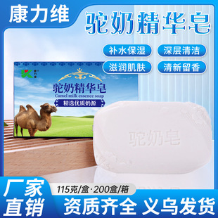 115��������̾��A�흍�汣�����lϴԡ��ԡ��غ���Ȼ