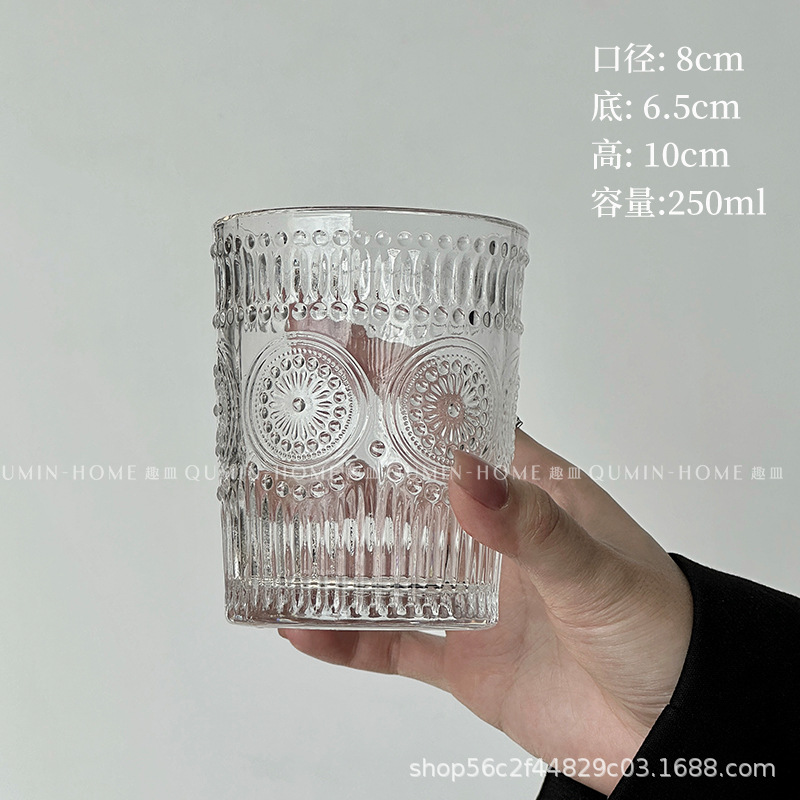 INS estilo girasol taza de agua de alta apariencia vintage taza de vidrio en relieve hielo taza de café americano hogar bebida fría taza