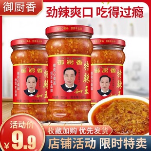 ���N��������270gƿ�����u���������������������r��ħ�������u