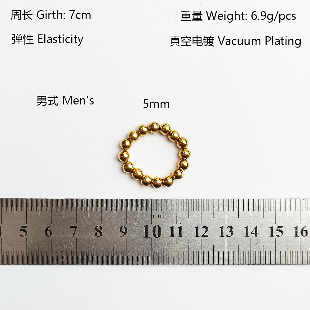 JZ-1168G-5mm 남성용 모델